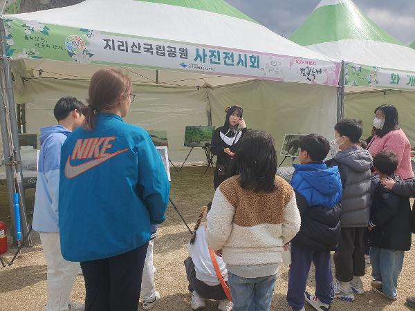 20240322 오감길 체험학습 십리벚꽃길 지역축제 참여